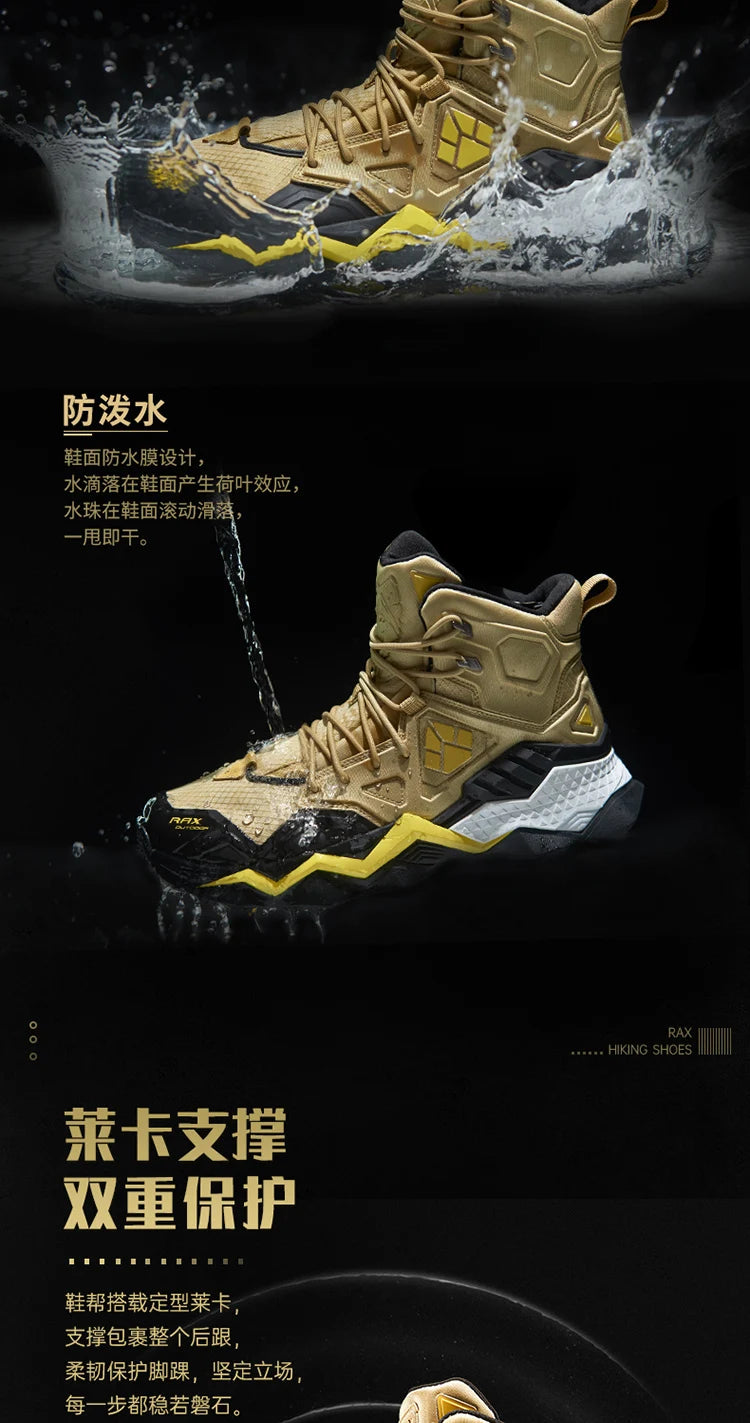 RAX Men's Hiking Shoes Mountain Trekking Boots High Quality Fashion Outdoor Casual Snow Winter