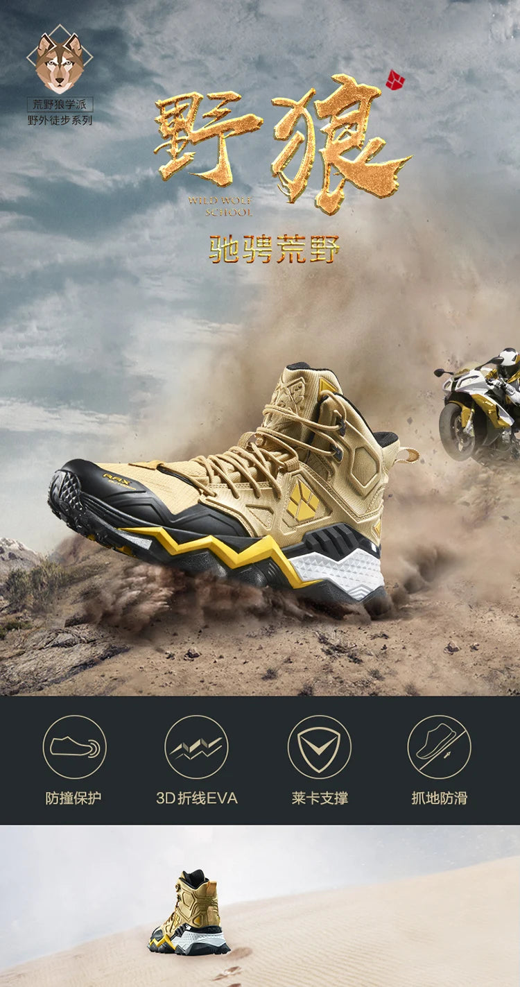 RAX Men's Hiking Shoes Mountain Trekking Boots High Quality Fashion Outdoor Casual Snow Winter