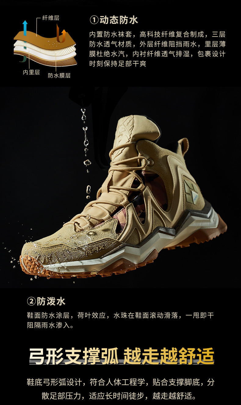 RAX Men Hiking Shoes winter Waterproof Outdoor Sneaker Men Leather Trekking Boots Trail Camping Climbing Hunting Sneakers Women