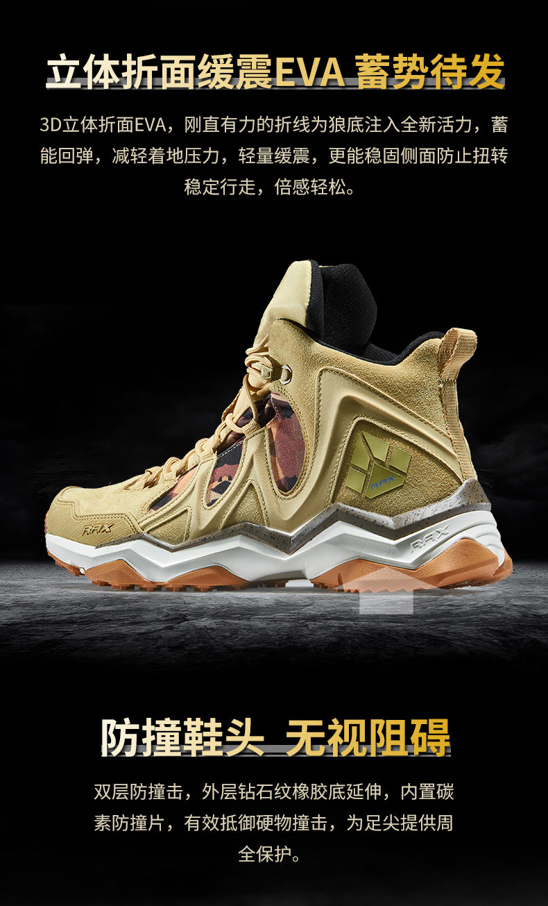 RAX Men Hiking Shoes winter Waterproof Outdoor Sneaker Men Leather Trekking Boots Trail Camping Climbing Hunting Sneakers Women
