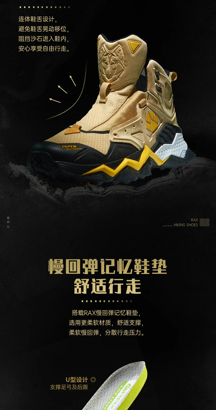 RAX Men's Hiking Shoes Mountain Trekking Boots High Quality Fashion Outdoor Casual Snow Winter
