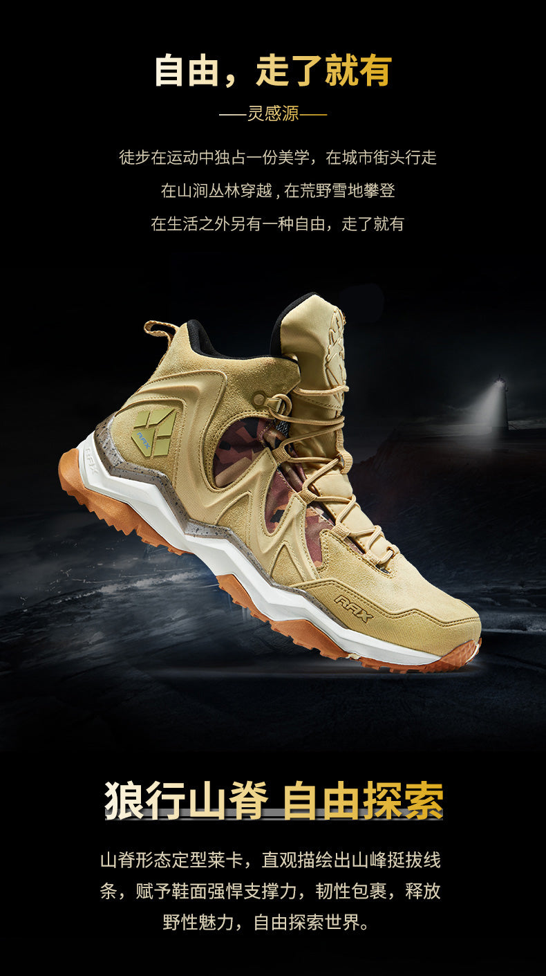 RAX Men Hiking Shoes winter Waterproof Outdoor Sneaker Men Leather Trekking Boots Trail Camping Climbing Hunting Sneakers Women