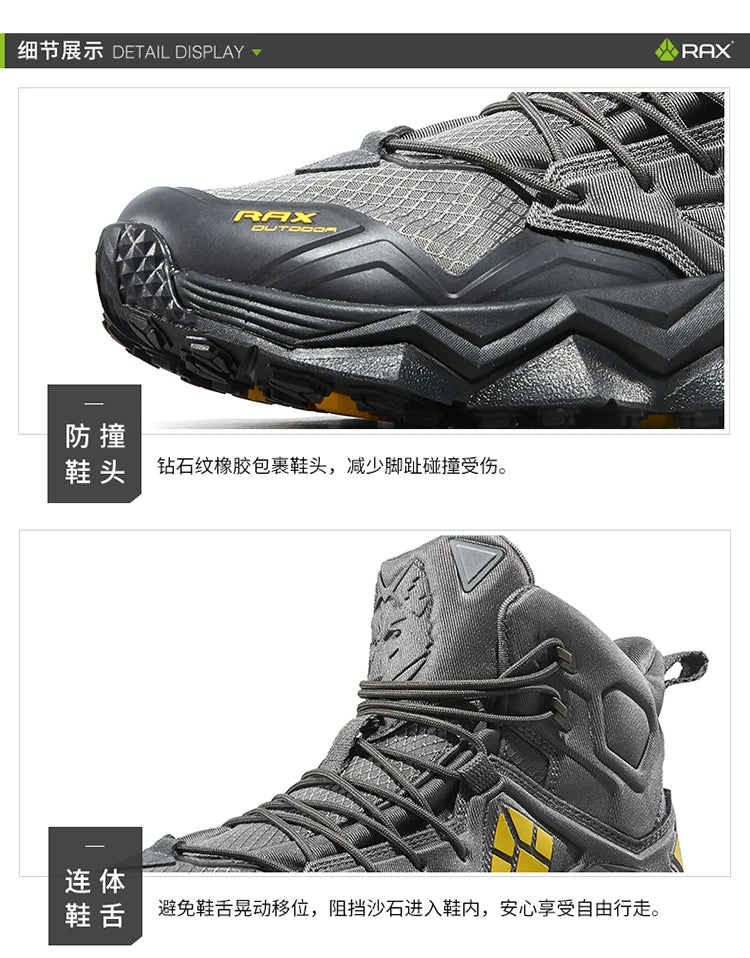 RAX Men's Hiking Shoes Mountain Trekking Boots High Quality Fashion Outdoor Casual Snow Winter