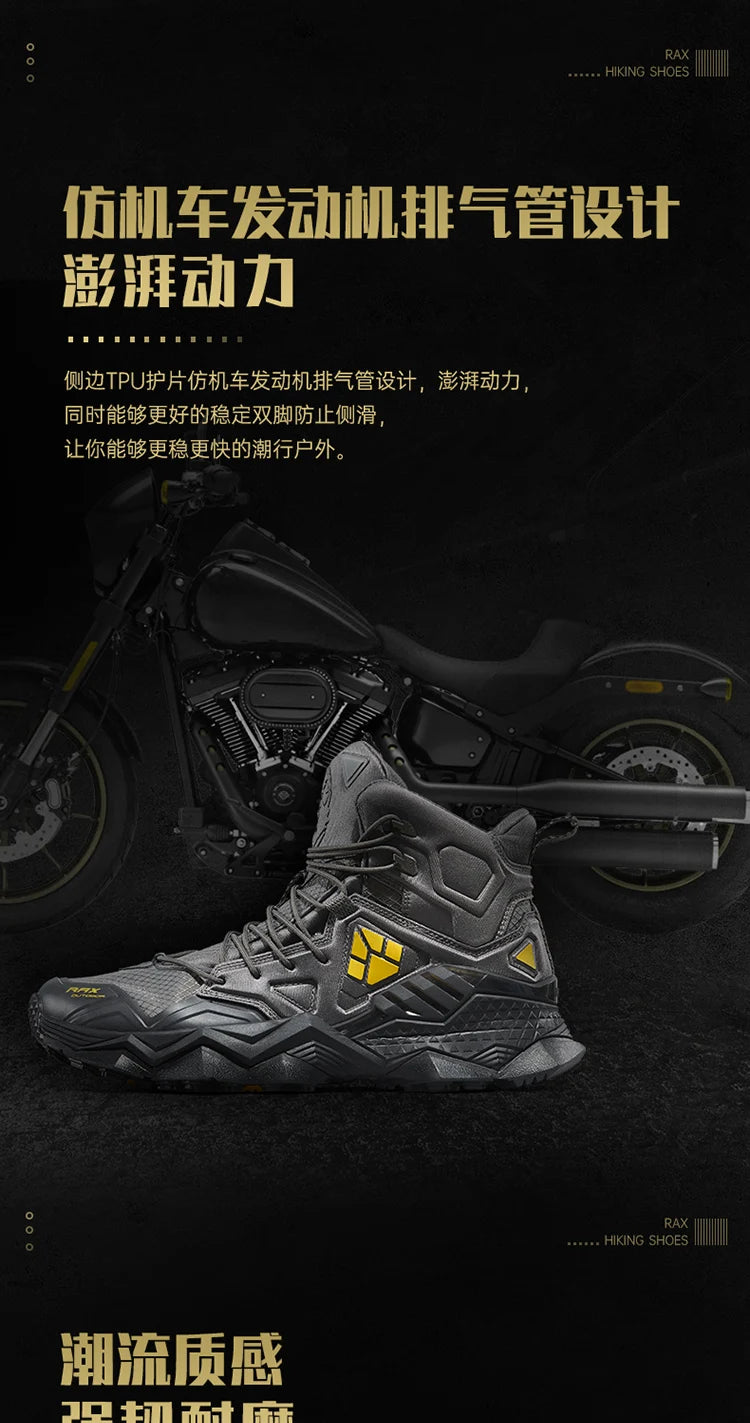 RAX Men's Hiking Shoes Mountain Trekking Boots High Quality Fashion Outdoor Casual Snow Winter