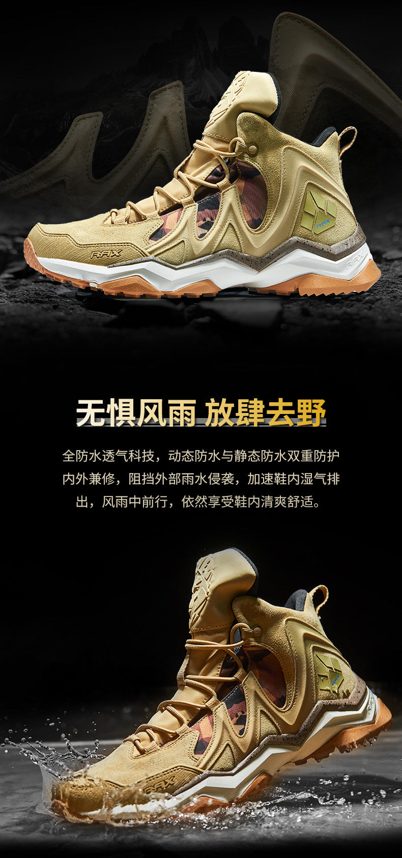 RAX Men Hiking Shoes winter Waterproof Outdoor Sneaker Men Leather Trekking Boots Trail Camping Climbing Hunting Sneakers Women