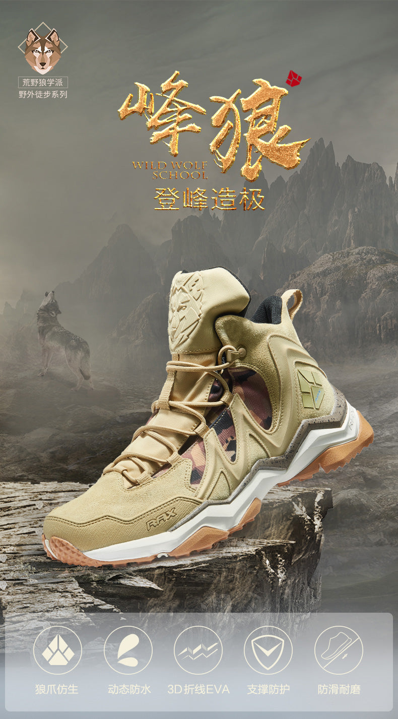 RAX Men Hiking Shoes winter Waterproof Outdoor Sneaker Men Leather Trekking Boots Trail Camping Climbing Hunting Sneakers Women