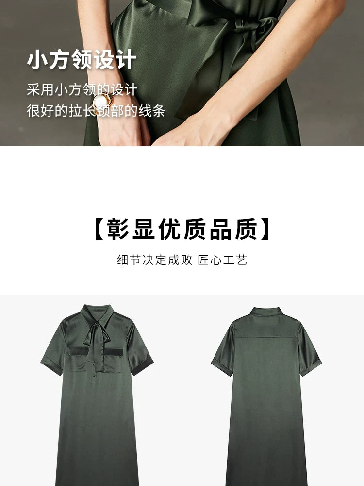 Army Green Satin Silk Dress Summer New Fashion Waist Cinching Temperament Dress, 100% Mulberry Silk A-line Workwear