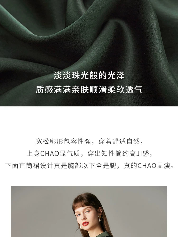Army Green Satin Silk Dress Summer New Fashion Waist Cinching Temperament Dress, 100% Mulberry Silk A-line Workwear