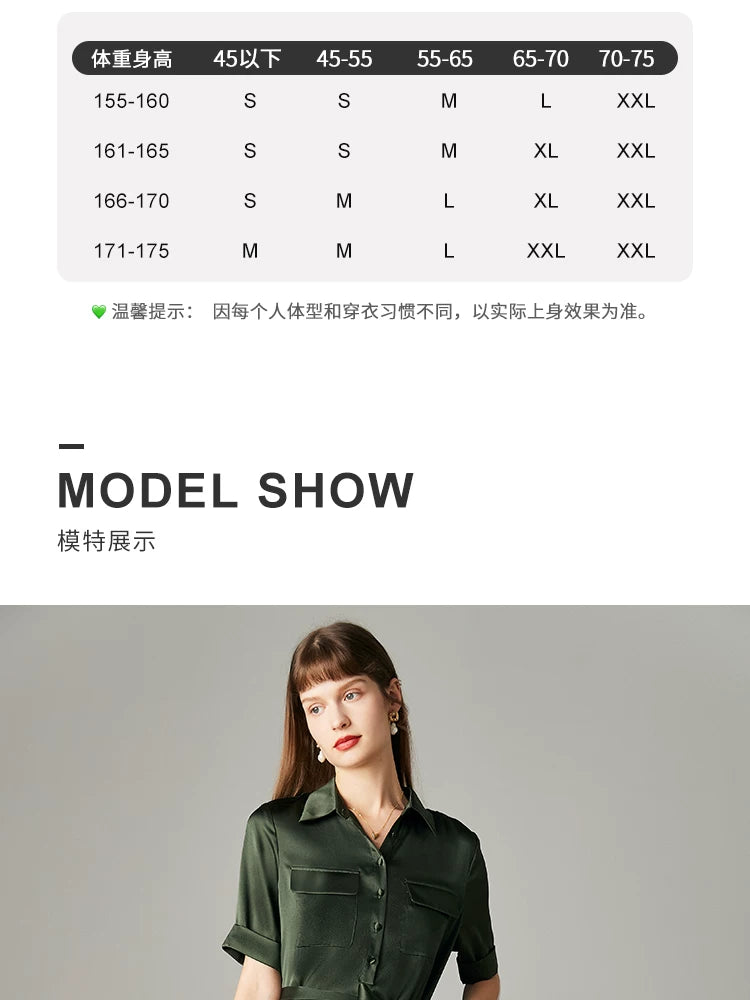 Army Green Satin Silk Dress Summer New Fashion Waist Cinching Temperament Dress, 100% Mulberry Silk A-line Workwear