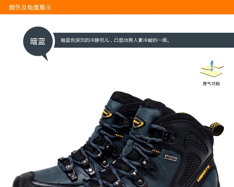 MERRTO cowhide Hiking shoes Men trekking boot mountian waterproof hunting Boots Male Sneakers Tactical Desert Combat Ankle Boots
