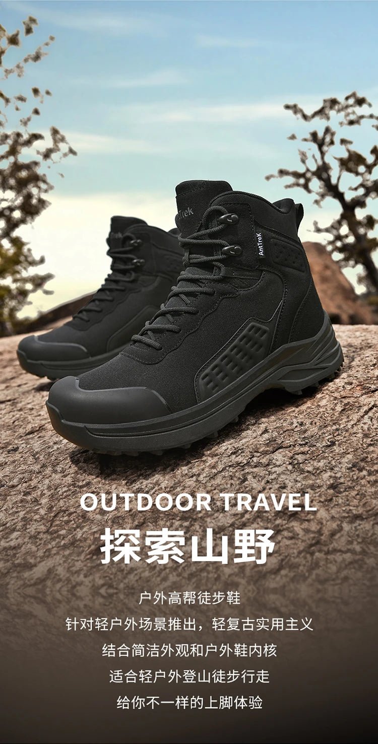 Large Size 47 Men's Hiking Shoes Outdoor Trekking Casual Tactical Boots Waterproof Fabric Mountain Climbing Shoes Hunting Boots