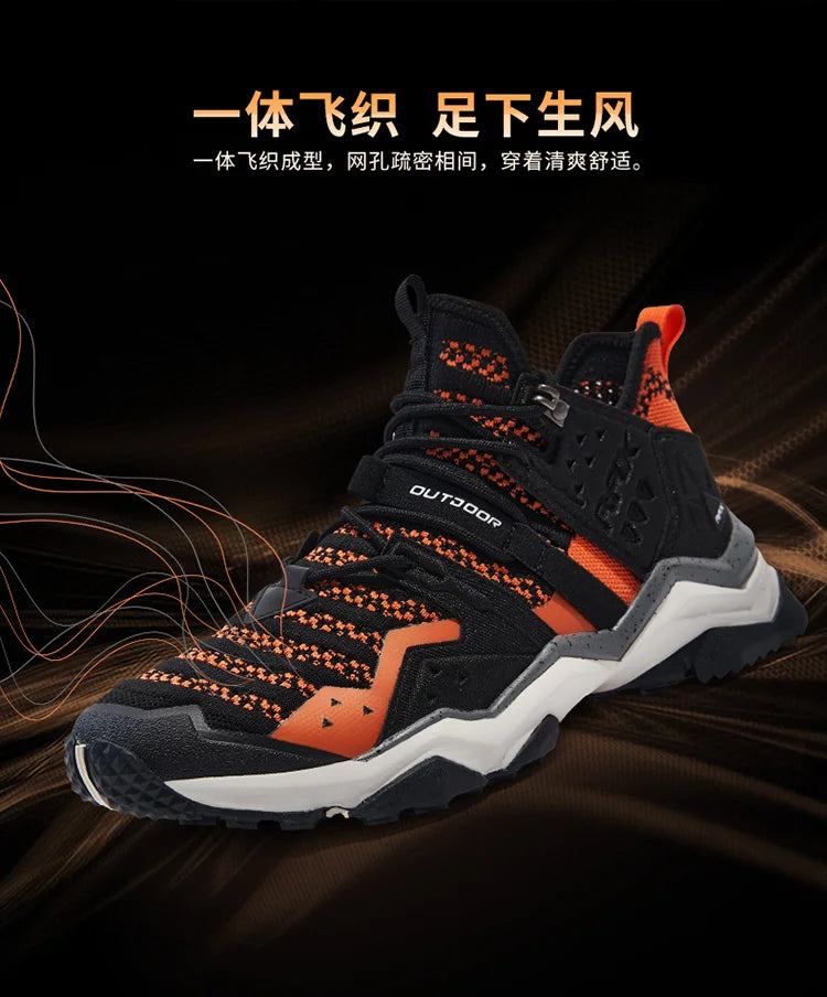 RAX Men's Waterproof Hiking Shoes Women Climbing Backpacking Trekking Boots Men Outdoor Shoes Anti-slip Mountain Sneakers Men