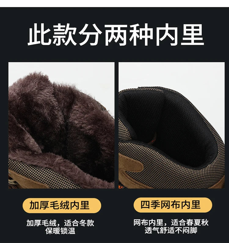 Large 49 Outdoor Ankle Boots Men Non Slip Fashion Lace Up Climbing Leather Winter Hiking Footwear High Top Leisure Hiking Shoes