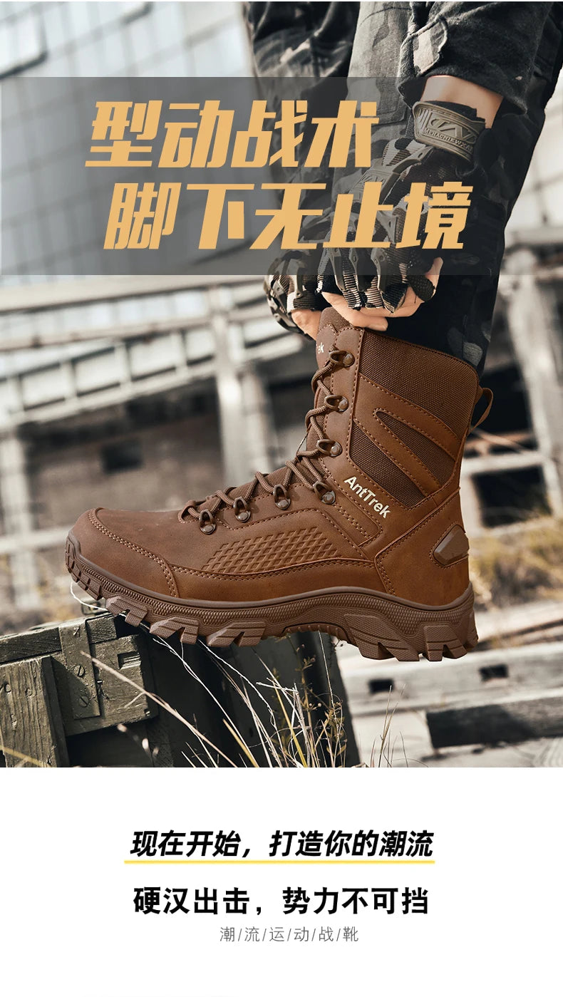 High Quality Fashion Brown Men's Hiking Boots Plus Size 46 Outdoor Tactical Boots Men Non-slip Trekking Boots for Men 2026