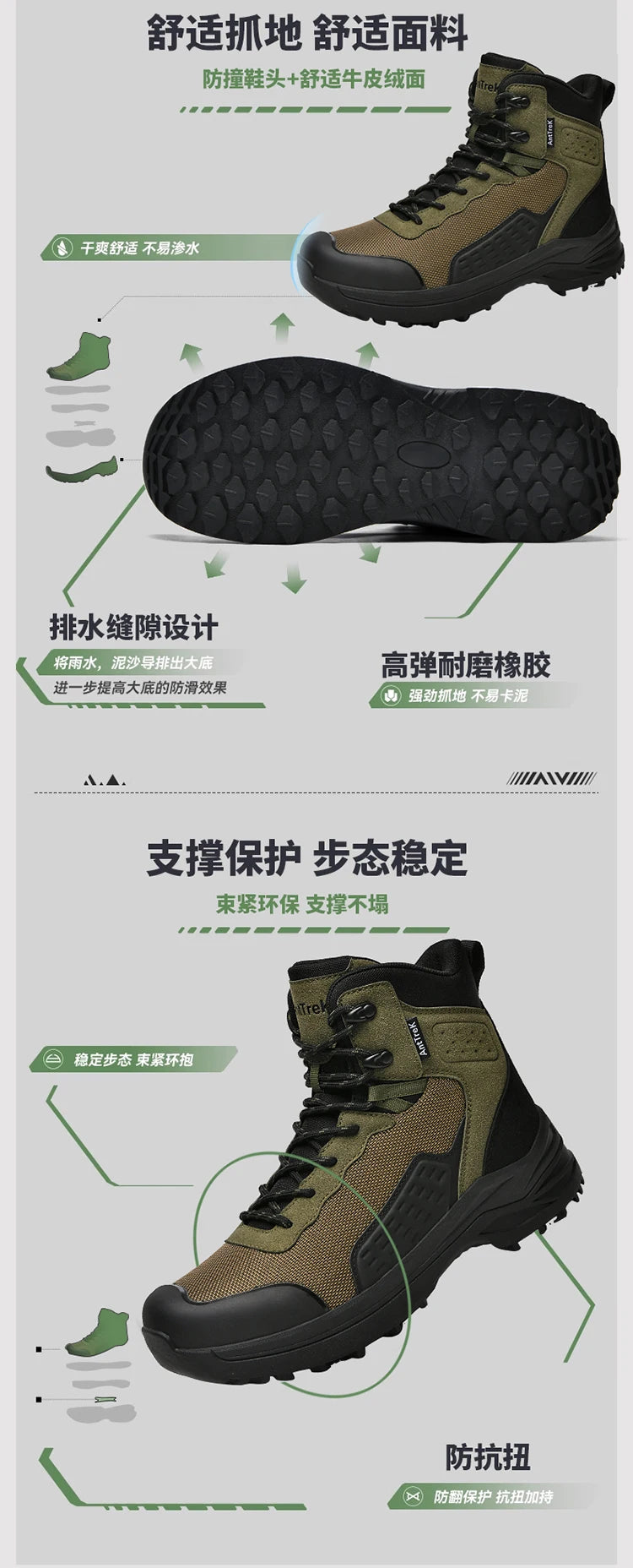 Large Size 47 Men's Hiking Shoes Outdoor Trekking Casual Tactical Boots Waterproof Fabric Mountain Climbing Shoes Hunting Boots