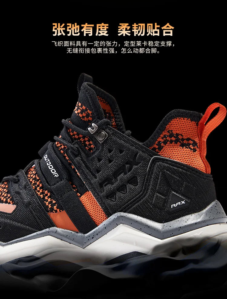 RAX Men's Waterproof Hiking Shoes Women Climbing Backpacking Trekking Boots Men Outdoor Shoes Anti-slip Mountain Sneakers Men