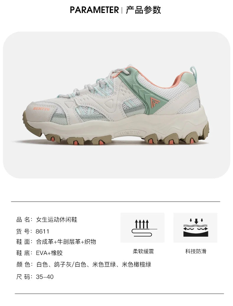 HUMTTO Women Hiking Shoes  Spring Outdoor Sports Climbing Shoes Walking shoes Warm men Trekking Sneakers Ankle Boots Breathable