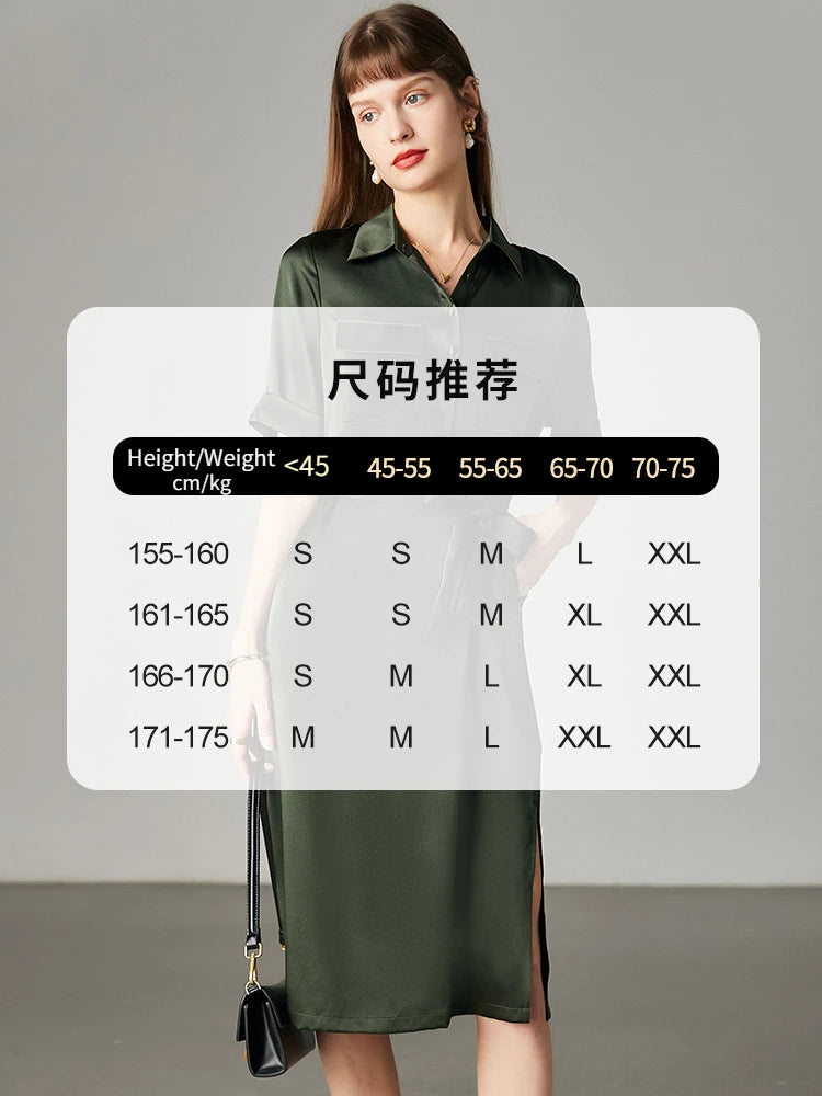 Army Green Satin Silk Dress Summer New Fashion Waist Cinching Temperament Dress, 100% Mulberry Silk A-line Workwear