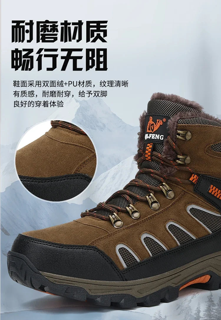 Large 49 Outdoor Ankle Boots Men Non Slip Fashion Lace Up Climbing Leather Winter Hiking Footwear High Top Leisure Hiking Shoes