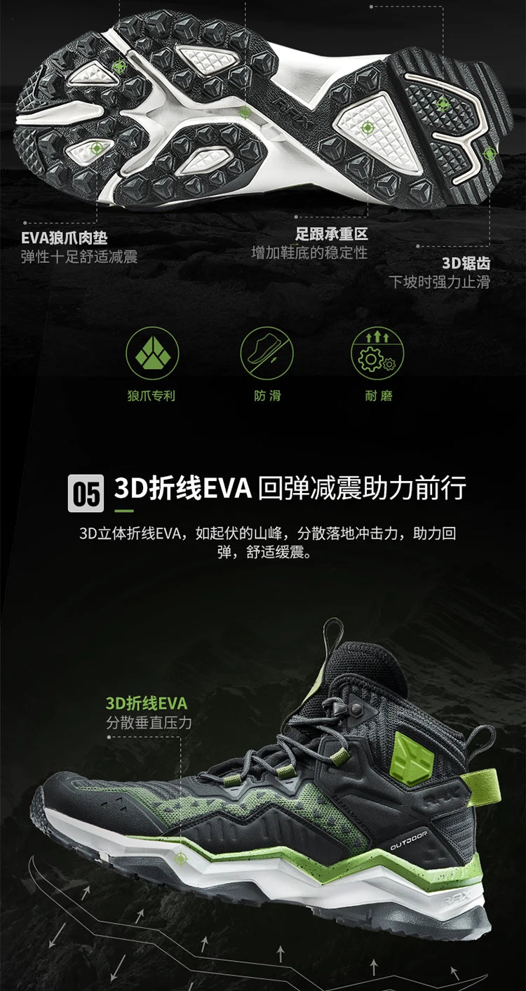 RAX Men Hiking Shoes Mid-top Waterproof Outdoor Sneaker Men Leather Trekking Boots Trail Camping Climbing Hunting Sneakers Women
