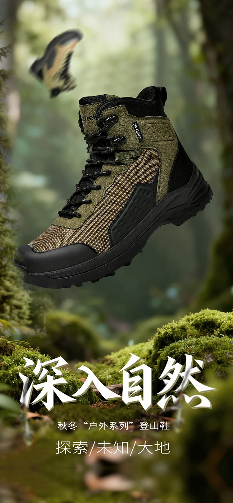 Large Size 47 Men's Hiking Shoes Outdoor Trekking Casual Tactical Boots Waterproof Fabric Mountain Climbing Shoes Hunting Boots