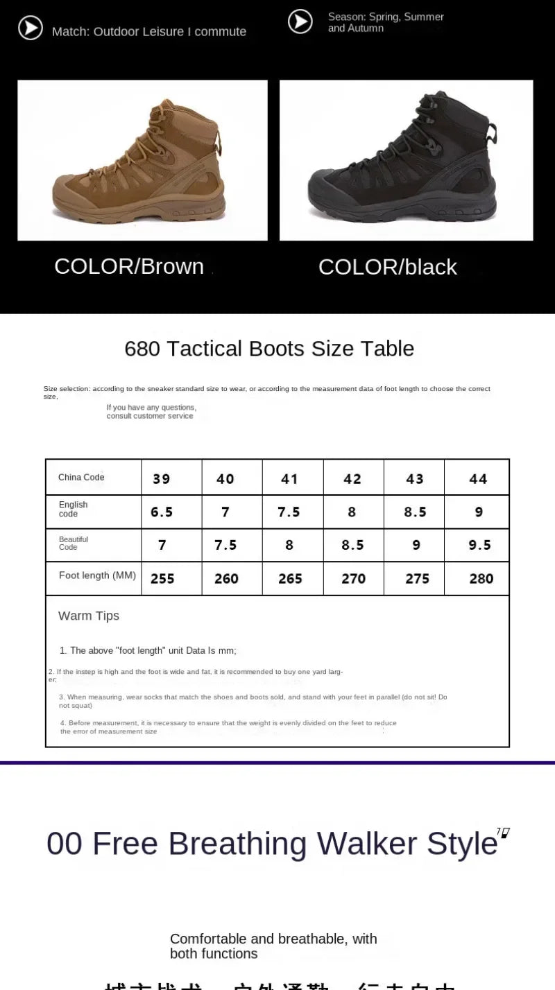Men Mid-top Shoes Desert Tactical Outdoor Camping Trekking Commuting Boots Hiking Mountaineering Anti Slip Wear-resistant Boots