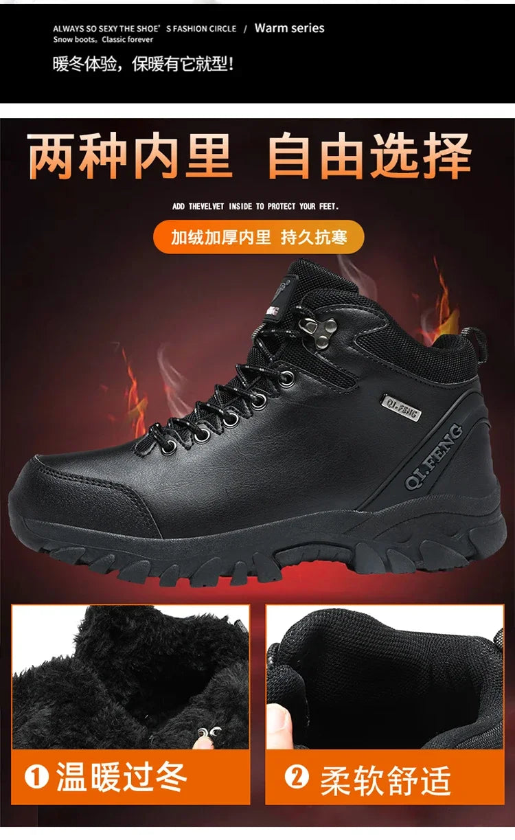 Men Winter Snow Boots Waterproof Leather Sneakers Super Warm Men's Boots Outdoor Male Hiking Boots Work Shoes Zapatillas Hombre