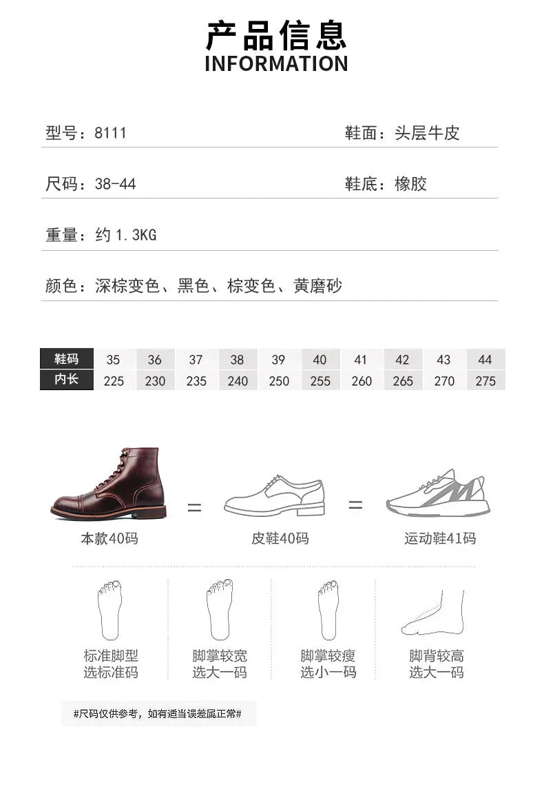 KOWM Hiking shoes cowhide men's trekking boot British ankle casual sneakers trekking shoes thick soled high top motorcycle boots