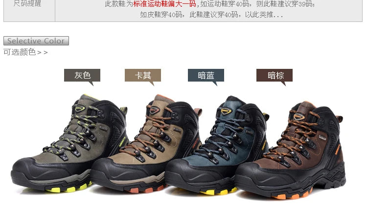 MERRTO cowhide Hiking shoes Men trekking boot mountian waterproof hunting Boots Male Sneakers Tactical Desert Combat Ankle Boots
