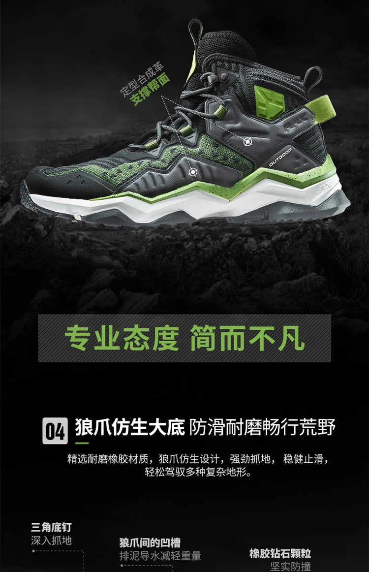 RAX Men Hiking Shoes Mid-top Waterproof Outdoor Sneaker Men Leather Trekking Boots Trail Camping Climbing Hunting Sneakers Women