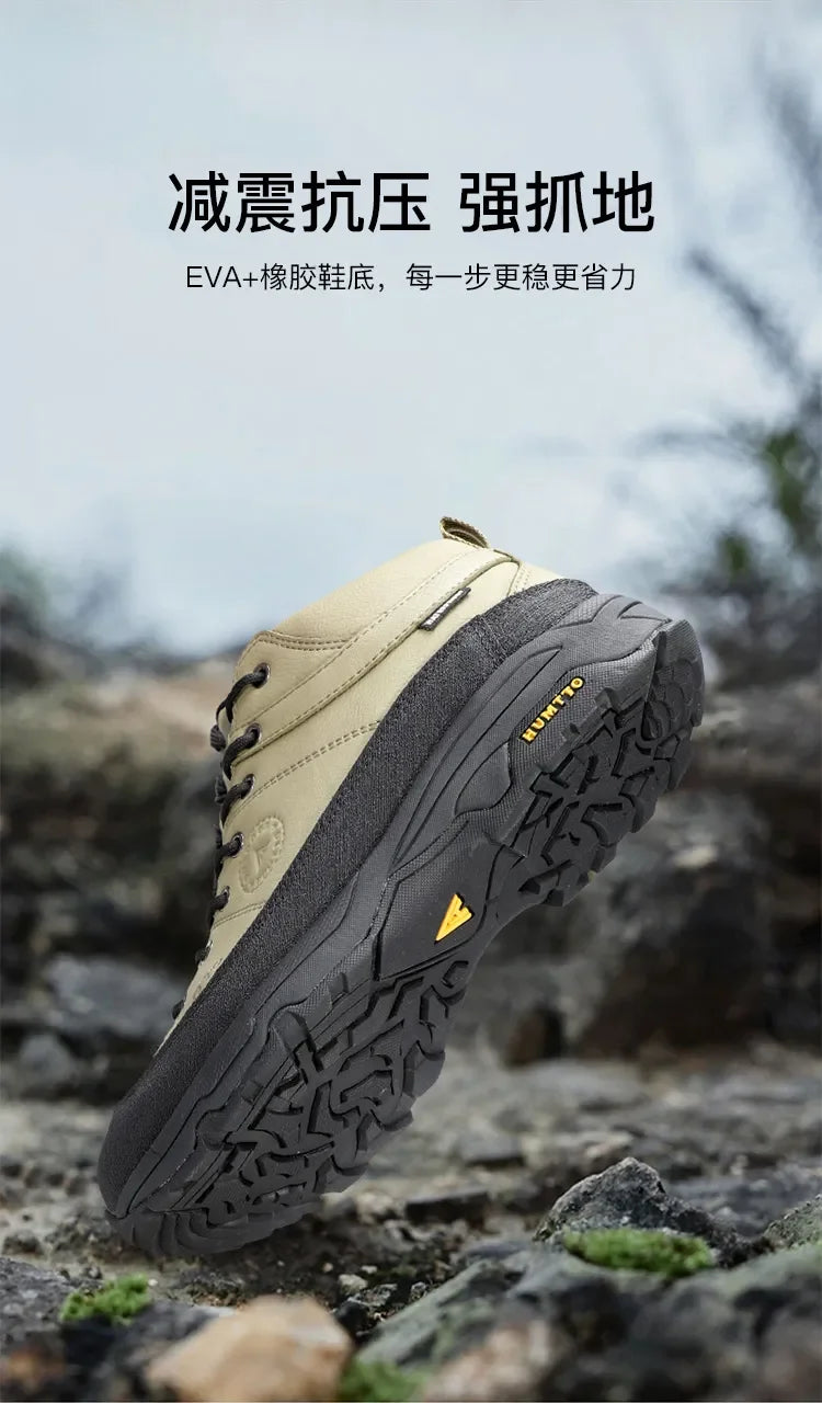 HUMTTO Hiking Shoes Breathable Camping Leather Men's Sports Shoes for Men Winter Trekking Boots Outdoor Designer Sneakers Man