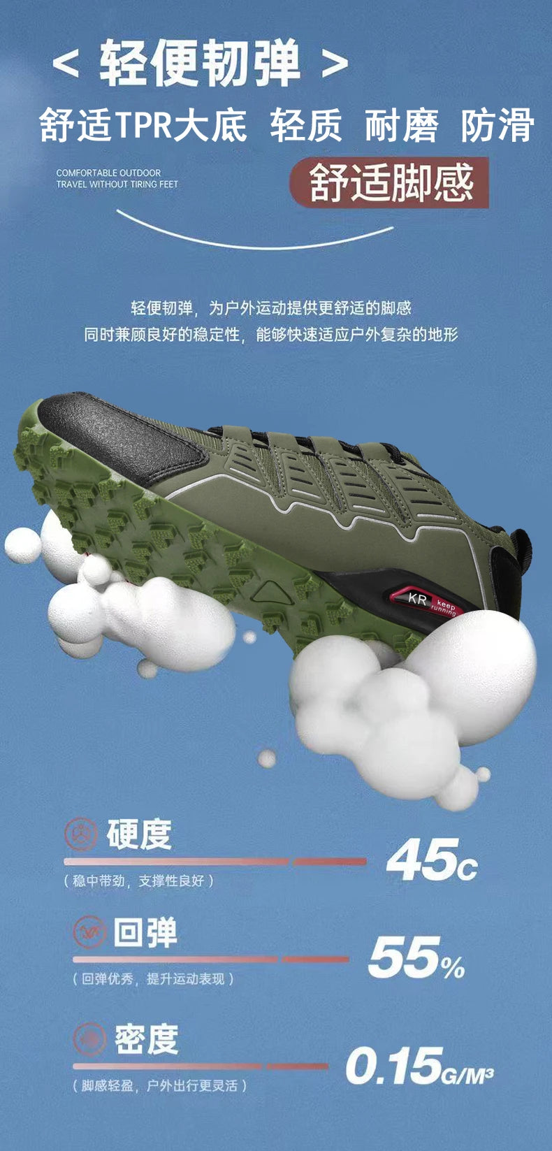 Men‘s Hiking Shoes Waterproof Outdoor Trainers Lace-up Climbing Trekking Sneakers Mountain Hunting Tactical Boots Cycle Shoes