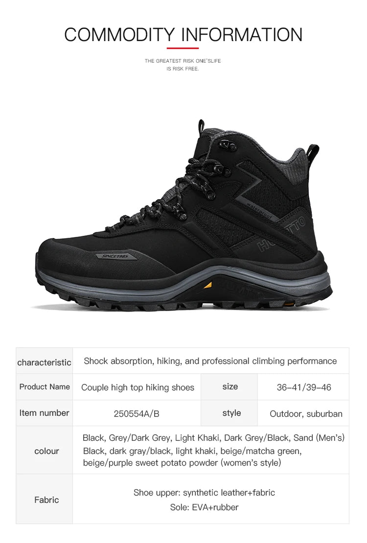 HUMTTO Hiking Shoes Men Trainers Outdoor Trekking Boots Mens Breathable Winter Men's Sports Shoes Leather Safety Work Sneakers