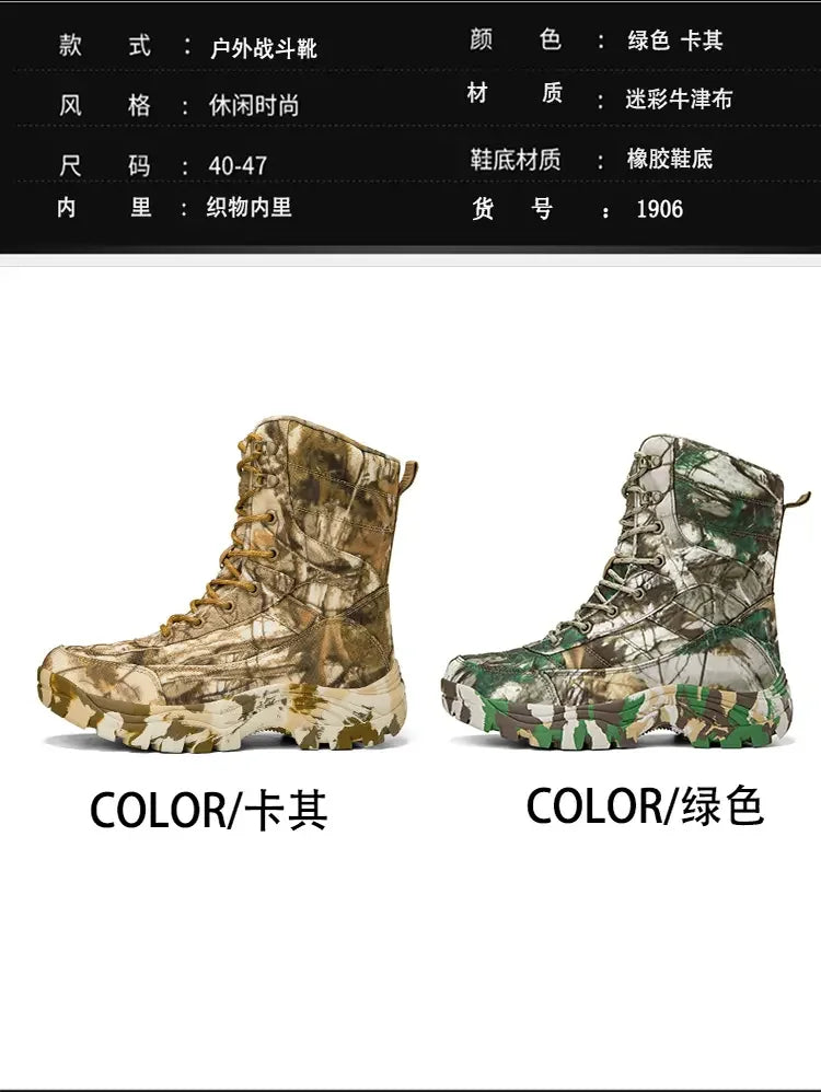 New Trendy Camouflage Hiking Boots for Men Platform Waterproof Trekking Boots Big Size 47 Non-slip Outdoor Boots Men