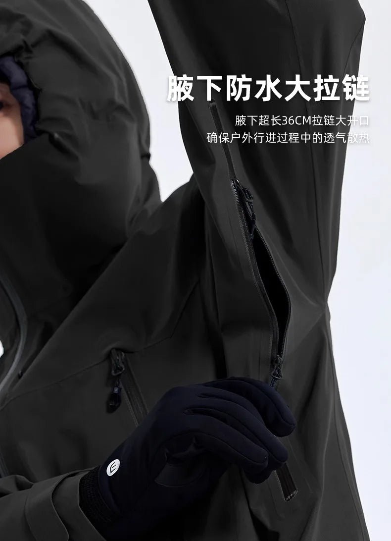 All-Weather Waterproof Hiking Jacket, High Breathability Mountaineering Coat for Men & Women