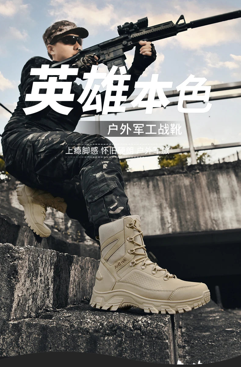 High Quality Fashion Brown Men's Hiking Boots Plus Size 46 Outdoor Tactical Boots Men Non-slip Trekking Boots for Men 2026