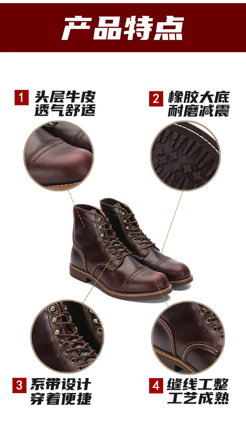 KOWM Hiking shoes cowhide men's trekking boot British ankle casual sneakers trekking shoes thick soled high top motorcycle boots