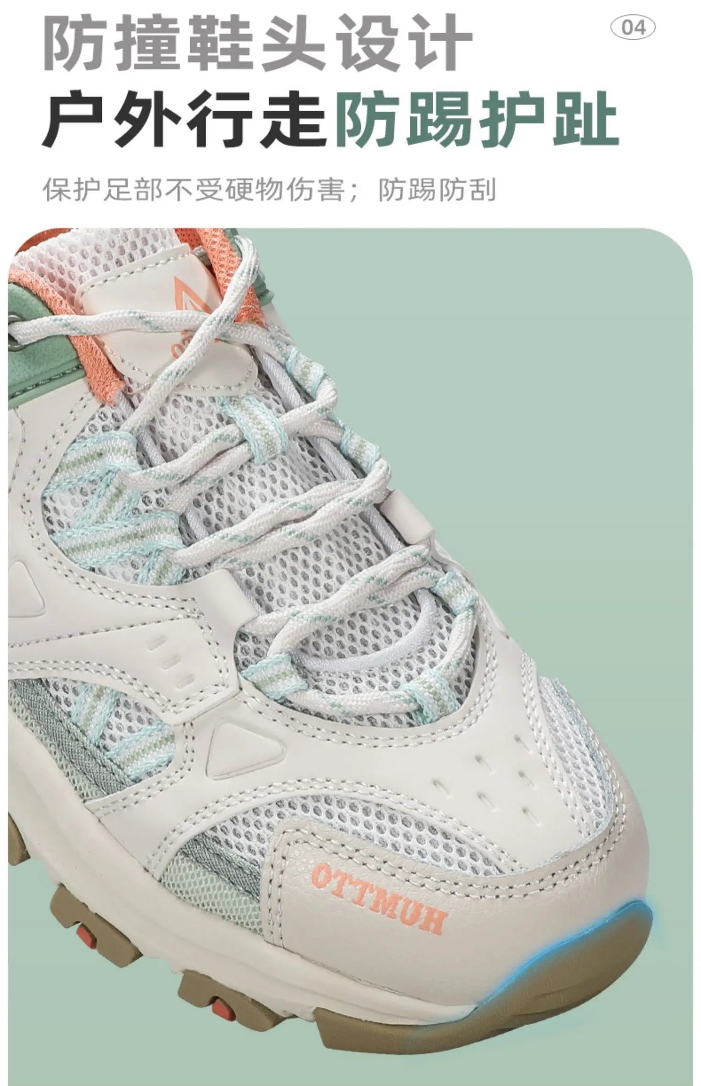 HUMTTO Women Hiking Shoes  Spring Outdoor Sports Climbing Shoes Walking shoes Warm men Trekking Sneakers Ankle Boots Breathable