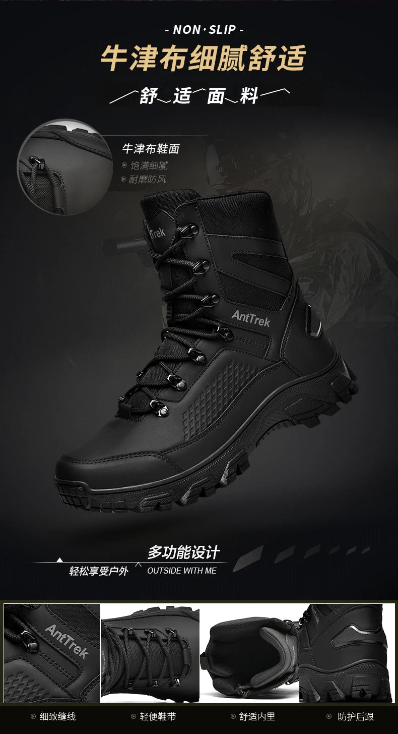 High Quality Fashion Brown Men's Hiking Boots Plus Size 46 Outdoor Tactical Boots Men Non-slip Trekking Boots for Men 2026