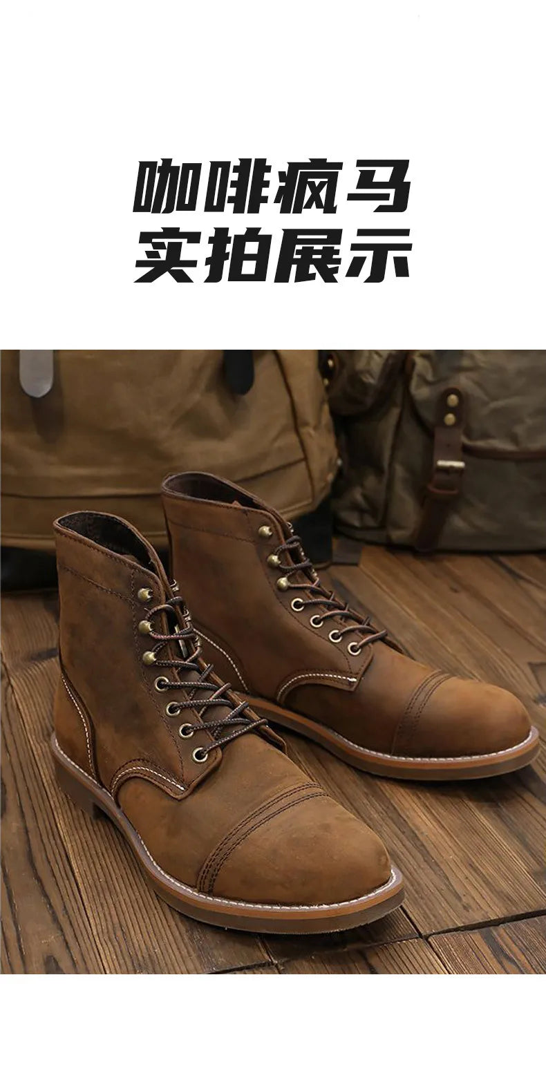KOWM Hiking shoes cowhide men's trekking boot British ankle casual sneakers trekking shoes thick soled high top motorcycle boots
