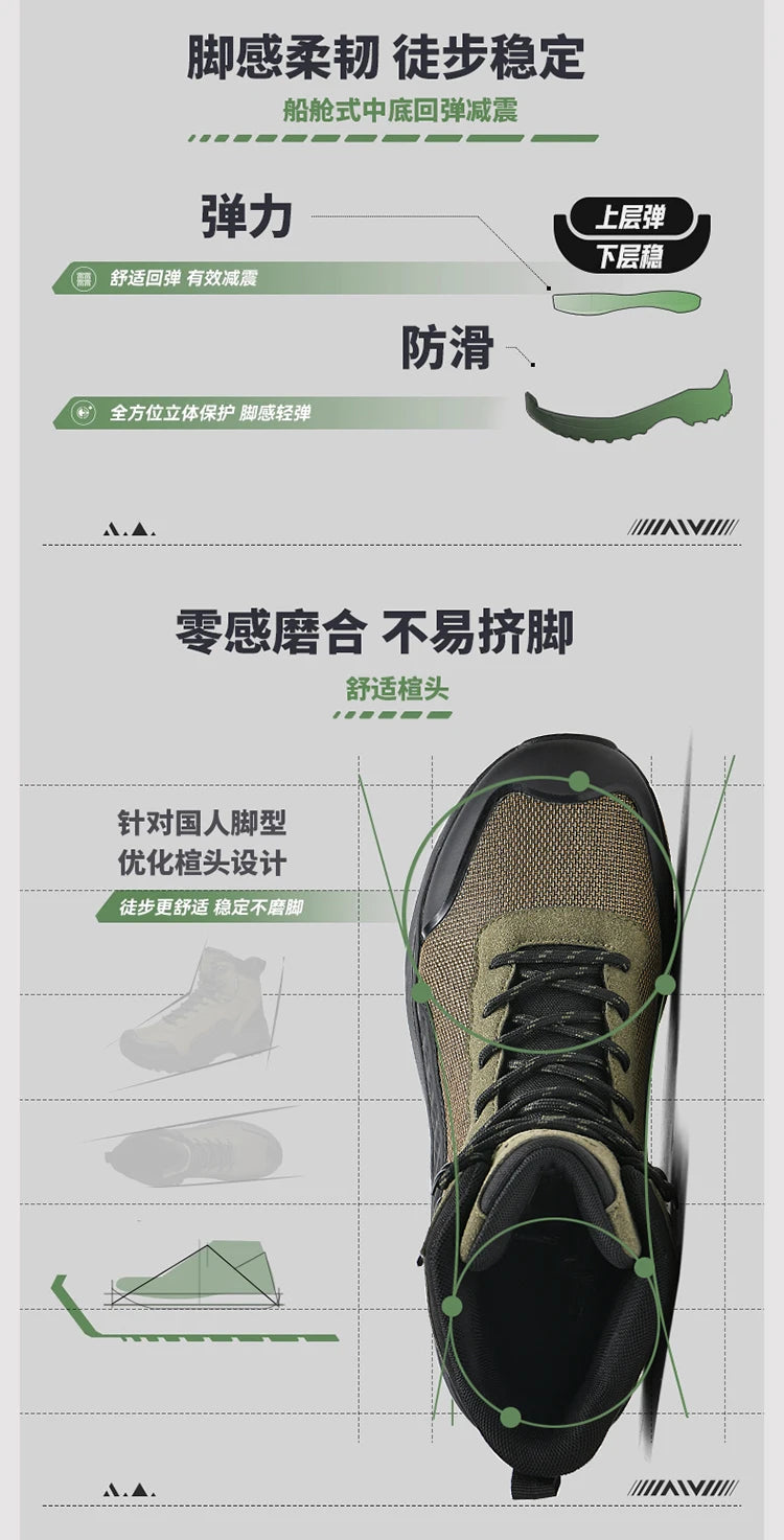 Large Size 47 Men's Hiking Shoes Outdoor Trekking Casual Tactical Boots Waterproof Fabric Mountain Climbing Shoes Hunting Boots