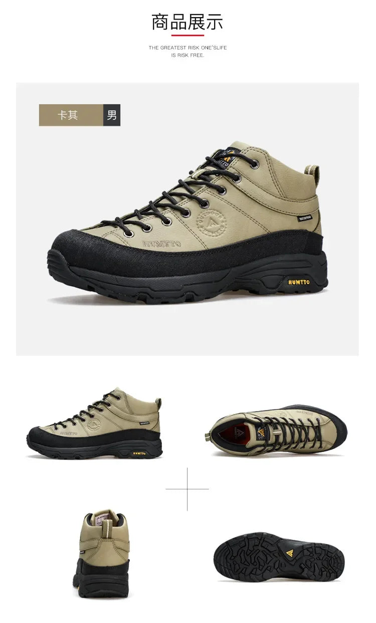 HUMTTO Hiking Shoes Breathable Camping Leather Men's Sports Shoes for Men Winter Trekking Boots Outdoor Designer Sneakers Man