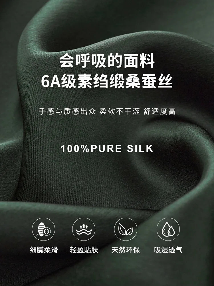 Army Green Satin Silk Dress Summer New Fashion Waist Cinching Temperament Dress, 100% Mulberry Silk A-line Workwear