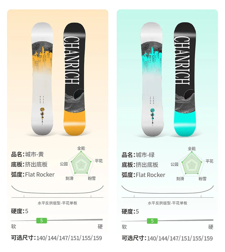 Adult Snowboard All-rounder Beginner's Professional Snowequipment Akcesoria Do Nart Tabla Esquiar Ski Snowboard Set