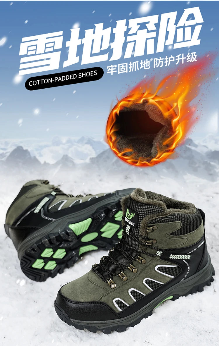 Large 49 Outdoor Ankle Boots Men Non Slip Fashion Lace Up Climbing Leather Winter Hiking Footwear High Top Leisure Hiking Shoes