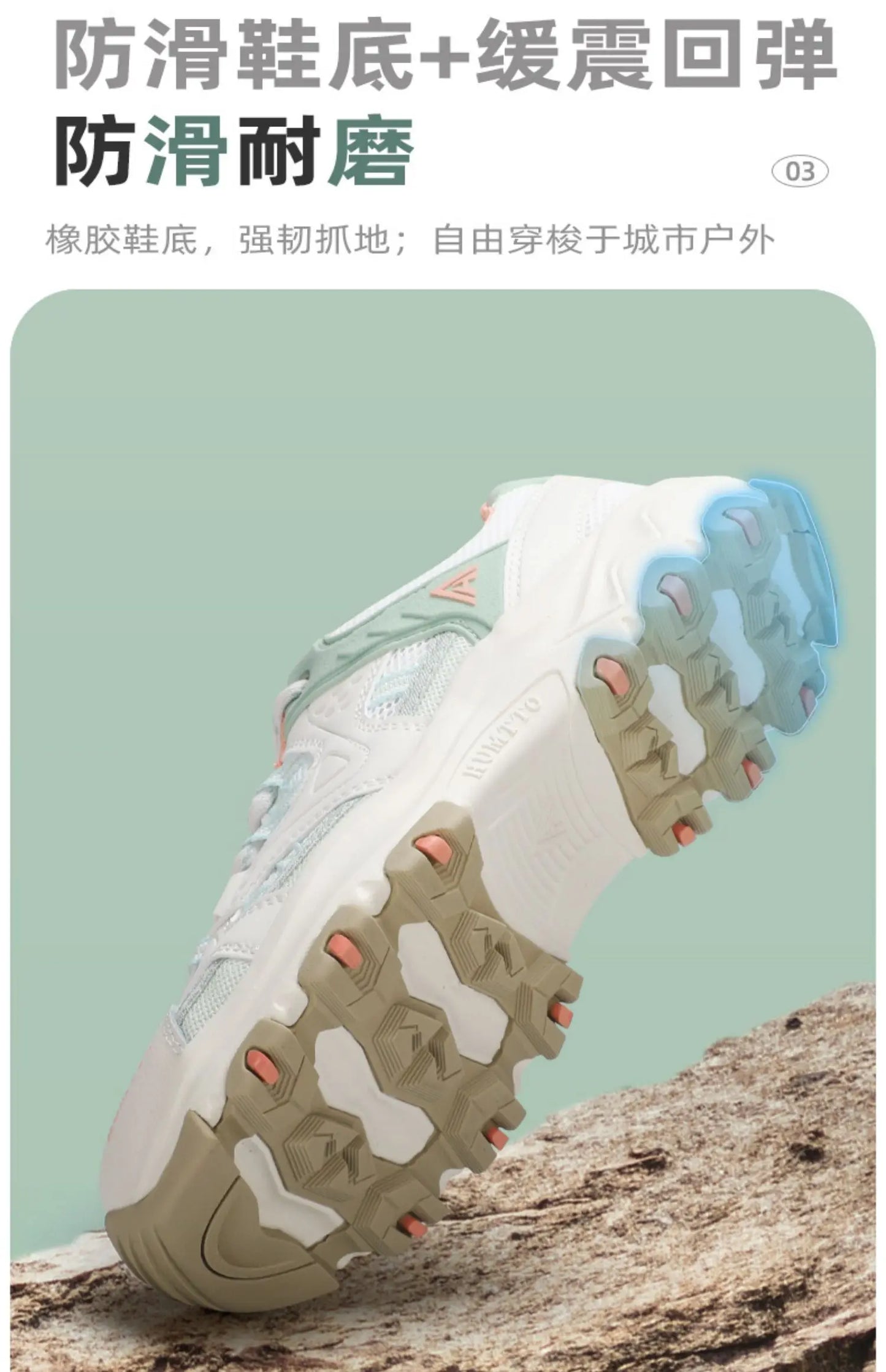 HUMTTO Women Hiking Shoes  Spring Outdoor Sports Climbing Shoes Walking shoes Warm men Trekking Sneakers Ankle Boots Breathable
