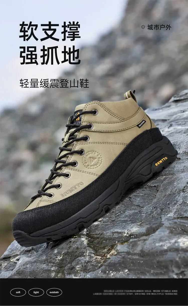 HUMTTO Hiking Shoes Breathable Camping Leather Men's Sports Shoes for Men Winter Trekking Boots Outdoor Designer Sneakers Man