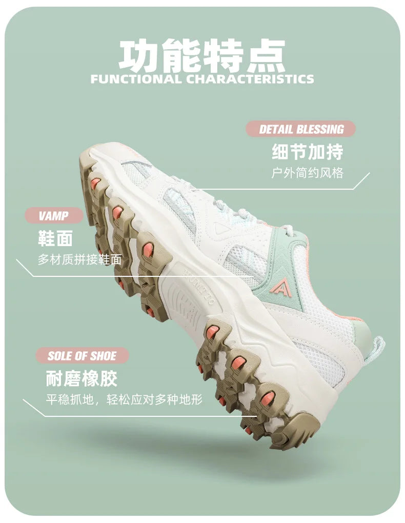 HUMTTO Women Hiking Shoes  Spring Outdoor Sports Climbing Shoes Walking shoes Warm men Trekking Sneakers Ankle Boots Breathable