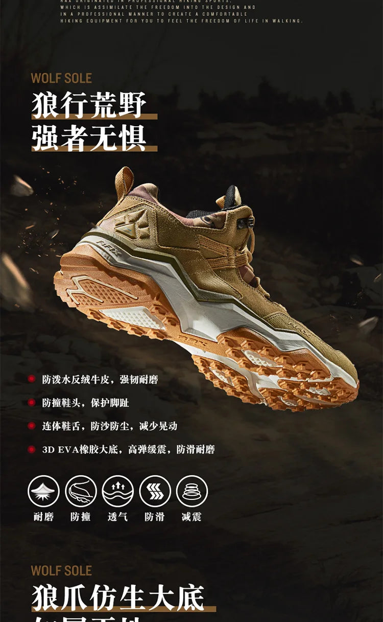 RAX Men's Waterproof Hiking Shoes Women Climbing Backpacking Trekking Boots Men Outdoor Shoes Anti-slip Mountain Sneakers Men