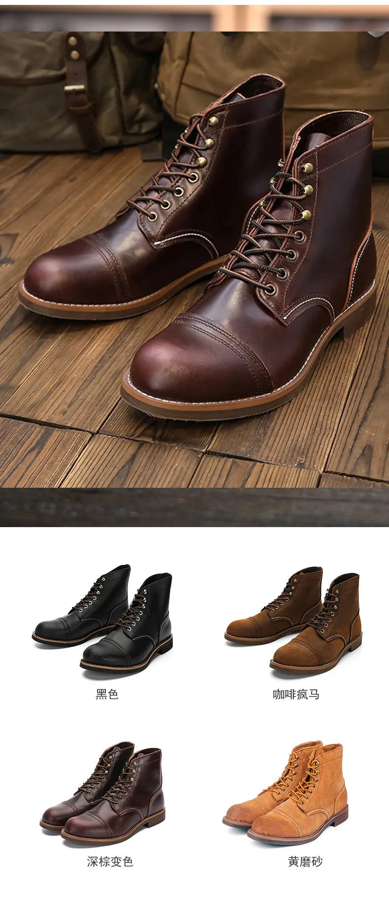 KOWM Hiking shoes cowhide men's trekking boot British ankle casual sneakers trekking shoes thick soled high top motorcycle boots